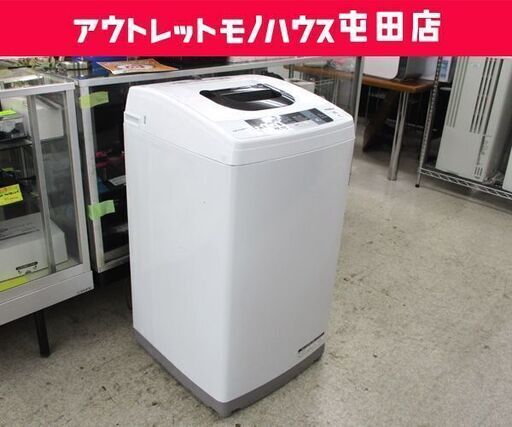 洗濯機 2016年製 5.0kg NW-50WR HITACHI 札幌市 北区 屯田 洗濯機 2016年製 5.0kg NW-50WR HITACHI 札幌市 北区 屯田