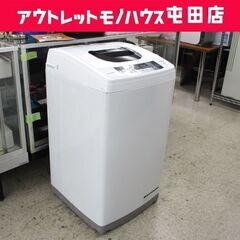 洗濯機 2016年製 5.0kg NW-50WR HITA…