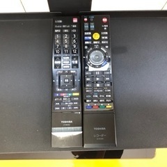 リサイクルサービス八光 田上店 安心の1か月保証 配達・設置OK】東芝