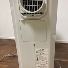 【美品】CORONA 冷風衣類乾燥除湿機