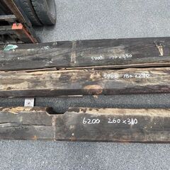 古材　桁・梁