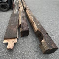 古材 桁・梁
