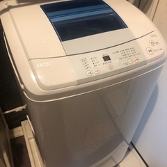Haier 5.0Kg 全自動洗濯機