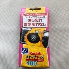 インスタントカメラ　Kodak スナップキッズ　