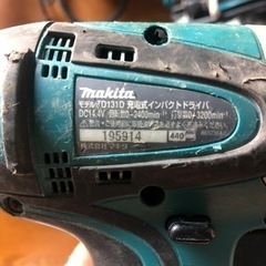 マキタ電動工具色々 動作確認済み 20日から多忙な為19日夕方