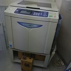 【ネット決済】輪転機