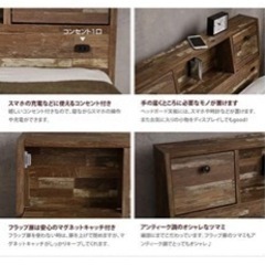 出来るだけ早く買い取っていただけると幸いです…           ベッド類 セミダブル（ベッドに必要な物が一通りセットになっています）