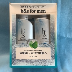 h &s  for  men  男の地肌クレジングシャンプー