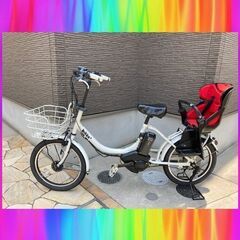 ?バッテリーほぼ新品！ 8.7Ah ブリヂストン ビッケ bikke 2016 電動 