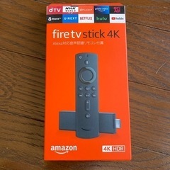 Amazon  fire tv stick  4K対応