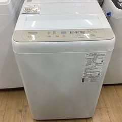 1年保証のPanasonic(パナソニック)全自動洗濯機のご紹介です！