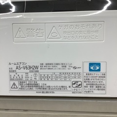 値下げ！計量器つきレジスター【トレファク高槻店】取りに来れる方限定 