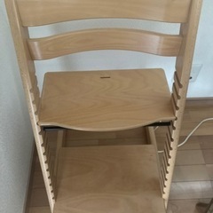 【ネット決済】ストッケ　子供用椅子