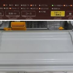 ♪Panasonic/パナソニック NP-TR9 2017年 食器洗い乾燥機 食洗機♪