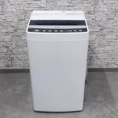 【商談中】IPK-142 Haier ハイアール 全自動洗濯機 ...