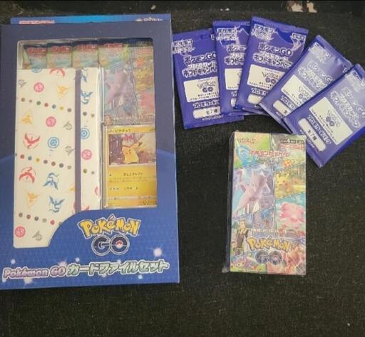 【値段相談可能】ポケモンカード 強化拡張パック Pokémon GO BOX\u0026カードファイルセット