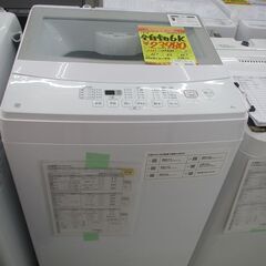 ID:G60021051 ニトリ 全自動洗濯機6k