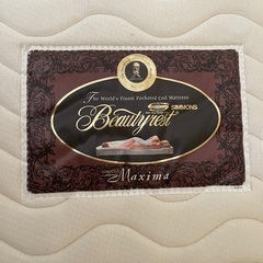 シモンズ　電動ベッド　シングルサイズ