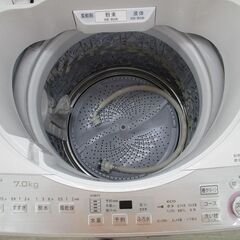 ID:G60015470 シャープ 全自動洗濯機7k