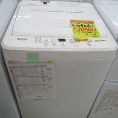 ID：G60021099 ヤマダ電機 全自動洗濯機6k