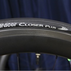 Prime RR-50 SE Carbon Wheels