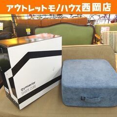 美品！ジムテリア シェイプキューブ gymterior スカイブルー 室内用トランポリン クッション エクササイズ 　西岡店 美品！ジムテリア シェイプキューブ gymterior スカイブルー 室内用