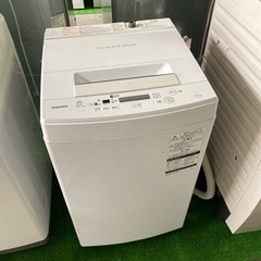 AW-45M5 TOSHIBA 洗濯機 2017年製 4.5kg
