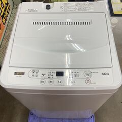 ヤマダ YRM-T60H1 洗濯機 2022年 6.0KG 中古品