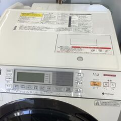 トレファク花小金井店】Panasonic/2017年製/ドラム式洗濯乾燥機洗濯機/乾燥