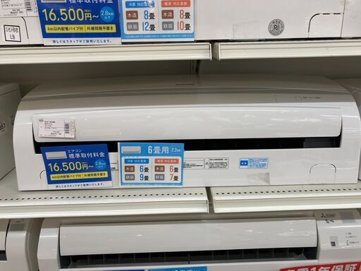 アイリスオーヤマ 6畳用エアコン 2018年製 IRA-2203R 12415円