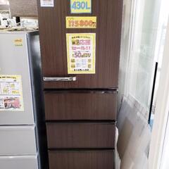 AQUA 4ドア冷蔵庫 430L 2021年製 6ヶ月保証付 [クリーニング済・配送可]