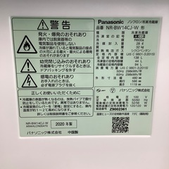 安心の1年保証付！！ Panasonic 2ドア冷蔵庫 NR-BW14CJ-W 2020年製