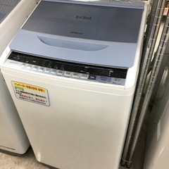 日立　ビートウォッシュ　7キロ洗濯機　2017年製