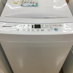 【トレファク神戸新長田 】Hisenseの洗濯機2020年製です！!【取りに来れる方限定】 トレファク神戸新長田】Hisenseの2020年製全自動洗濯機入荷しま