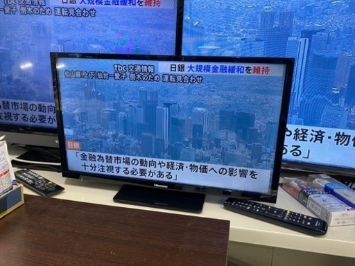 Hisense ハイセンス 2019年製 24インチ 液晶テレビ 中古 家電