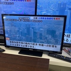 Hisense ハイセンス 2019年製 24インチ 液晶テレビ...