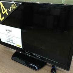 【トレファク神戸新長田】SHARPの24インチ2015年製液晶テレビです!!【取りに来れる方限定】
