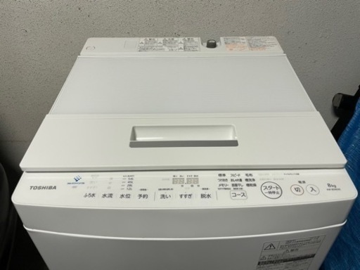 高年式2019年製 8kg AW-8D8(W)東芝洗濯機TOSHIBA - 家電