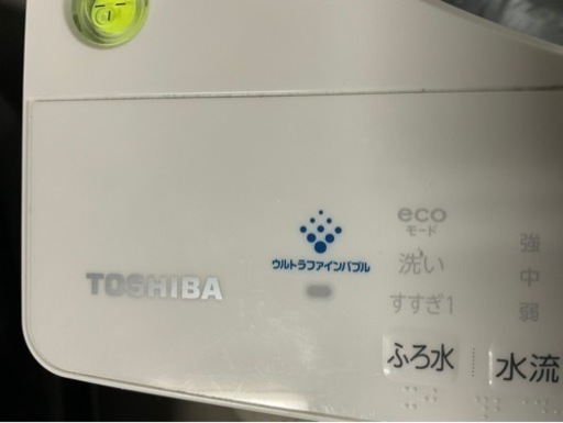 高年式2019年製　8kg AW-8D8(W)東芝洗濯機TOSHIBA  − 大阪府