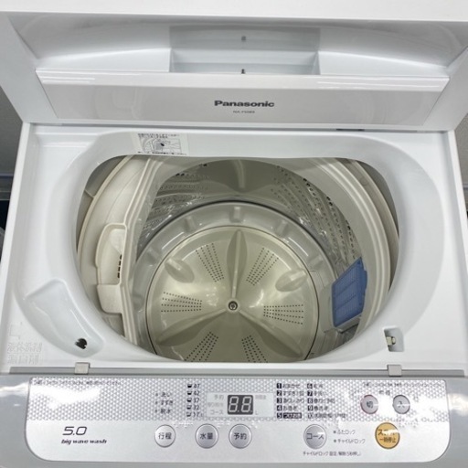 地域限定＊配達設置無料＊新生活応援＊とってもお得な家電２点セット