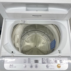 地域限定＊配達設置無料＊新生活応援＊とってもお得な家電