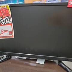 simplus 24インチ液晶TV  20年【リサイクルモールみ...