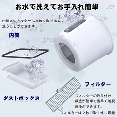 【ネット決済・配送可】¥3000程度のおまけ付き　全自動猫トイレ