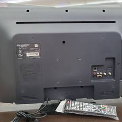 船井 DX 32インチ液晶TV 16年【リサイクルモールみっけ柏店】