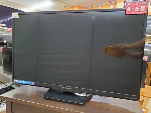 船井 DX 32インチ液晶TV 16年【リサイクルモールみっけ柏店】