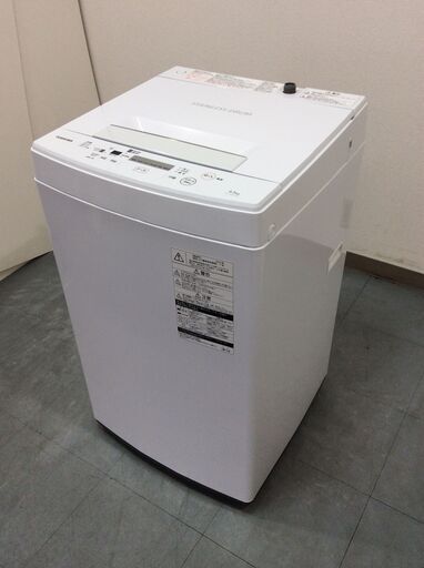 （7/31受渡済)JT4665【TOSHIBA/東芝 4.5㎏洗濯機】美品 2020年製 AW-45M7 家電 洗濯 簡易乾燥付