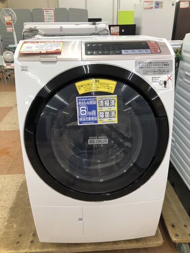 【一部地域配送設置無料】HITATI　11kgドラム式洗濯機　18年製【リサイクルモールみっけ柏店】