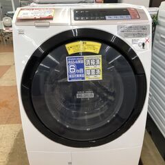 【一部地域配送設置無料】HITATI　11kgドラム式洗濯機　1...