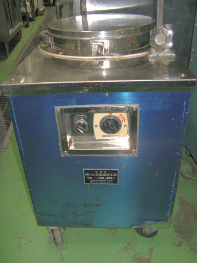 製麺機 大成手打ち式「琴平」と5Kgミキサー(20万円) 製麺機 大成手打ち式「琴平」と5Kgミキサー(20万円)