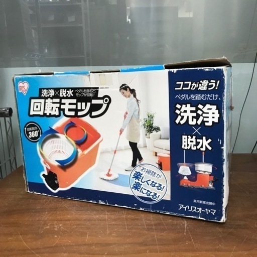 取引場所　南観音　2206-681 アイリスオーヤマ 回転モップ KMO-490S【未使用品】